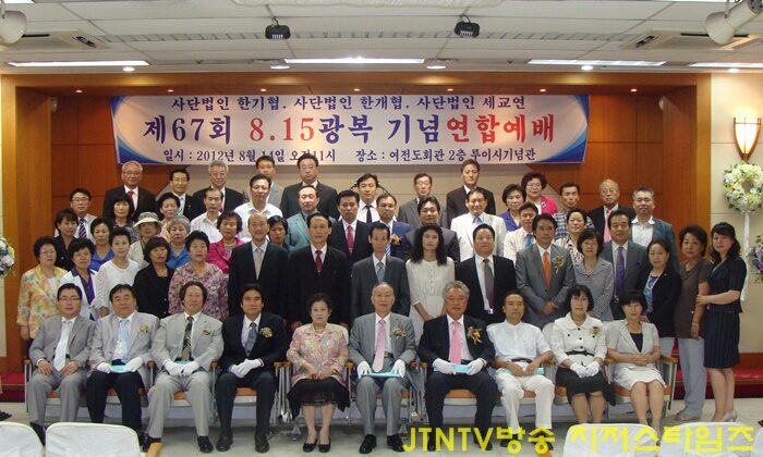 광복절사진01.jpg