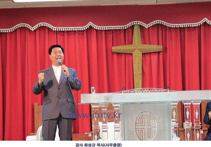 강사 최성규 목사(사무총장).JPG