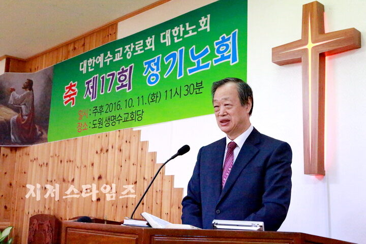 jtn 대한1.jpg