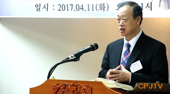 cpj노회장 장한국 목사101.jpg