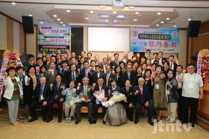cpjtv005.jpg