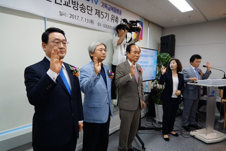 cpj GOODTV글로벌선교방송단5기위촉감사예배02.JPG
