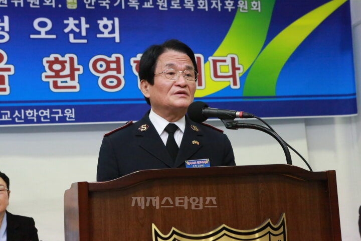 이상형 사관 설교...jpg