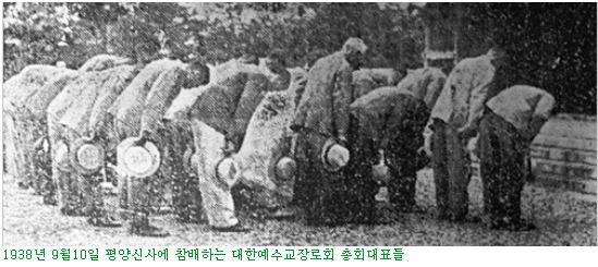 신사참배2.jpg