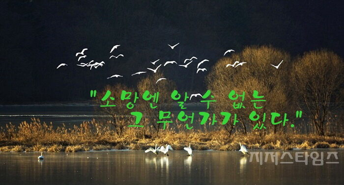 경안천 사진가 클레오 김수옥님 작품02.jpg