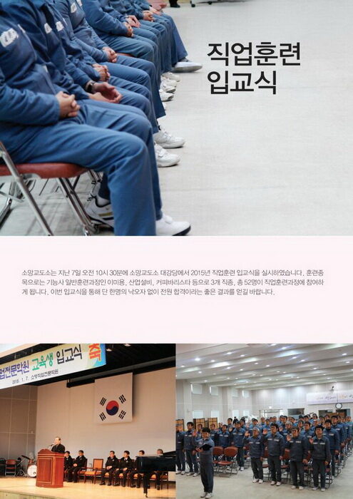 소망03.jpg
