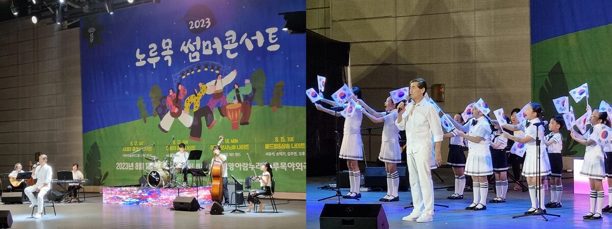 콘서트 이모저모.jpg