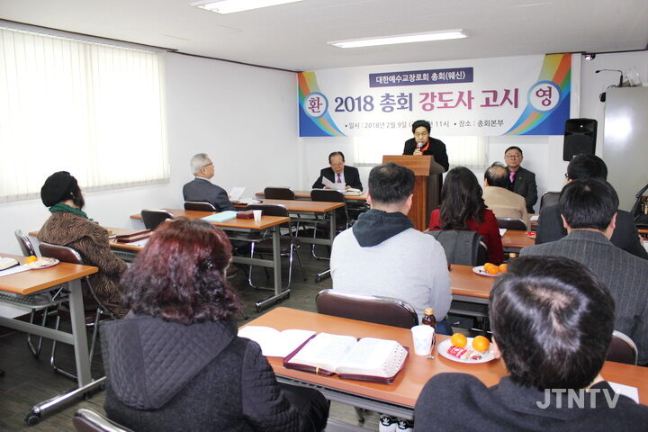 1829웨신강도사고시 023-04.JPG