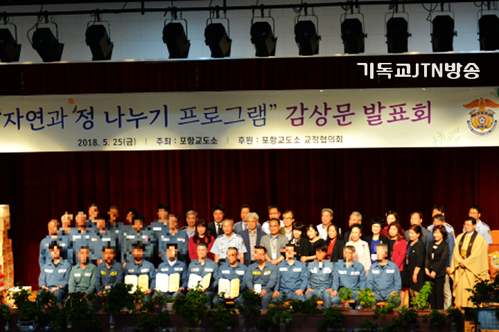 jtn 이기학01.png
