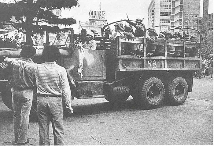 광주07.jpg