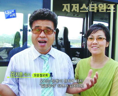 CTS 모금방송 (2)03.jpg