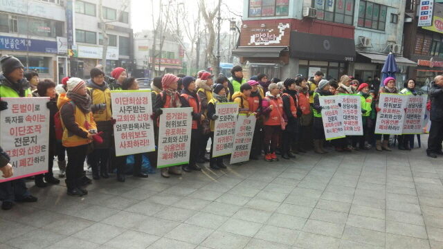 신옥주1.jpg