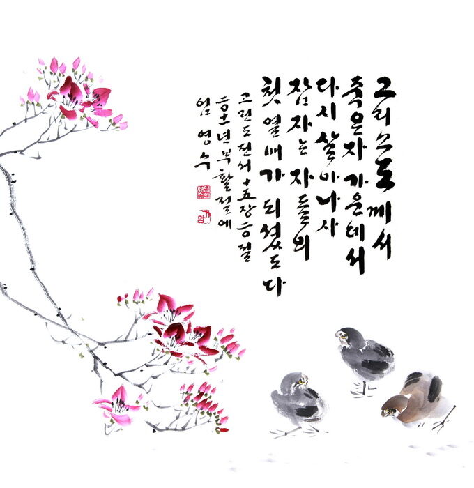 부활절-3.jpg