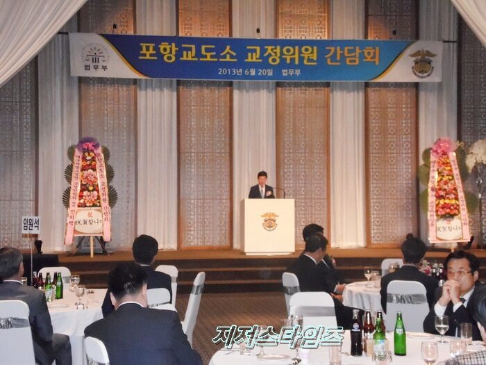 포항02.jpg