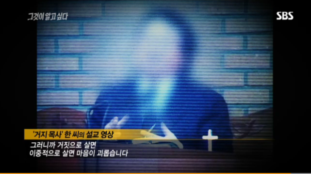 198389_46838_5248.png
