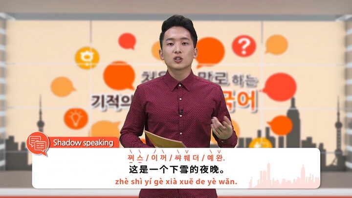 jtntv04.jpg