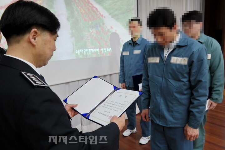 cpj-01  꾸미기_SAM_0969.jpg