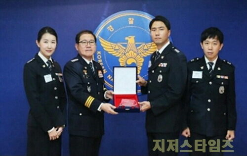 경찰명가02.jpg