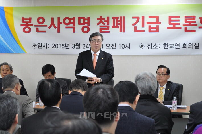 한교연33.jpg