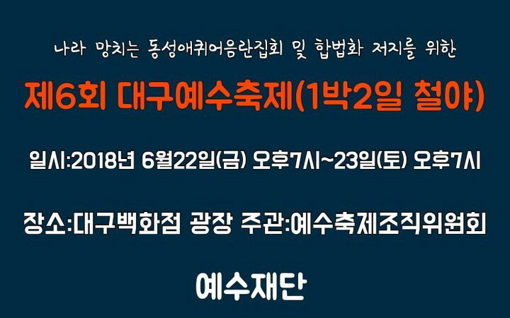 대구3-03.jpg