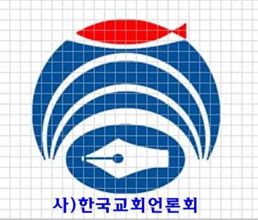 4 한국교회언론회 로고01.JPG