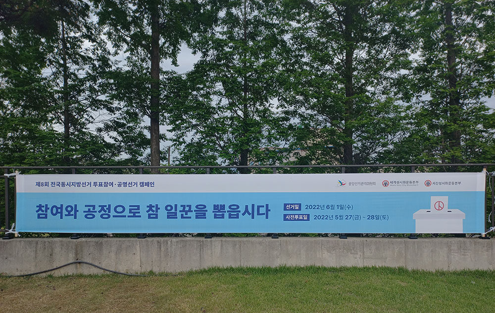 KakaoTalk_20220513_154720340.jpg