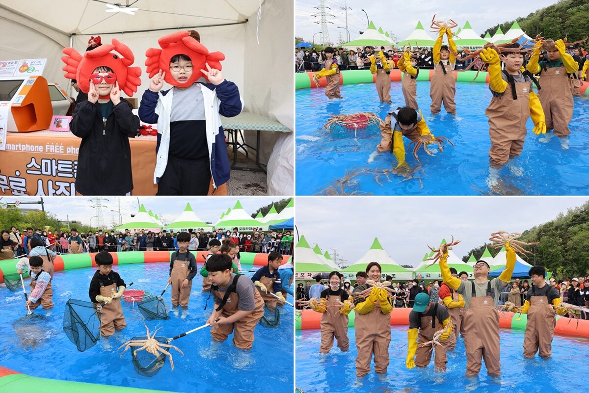 크랩킹 축제1.jpg