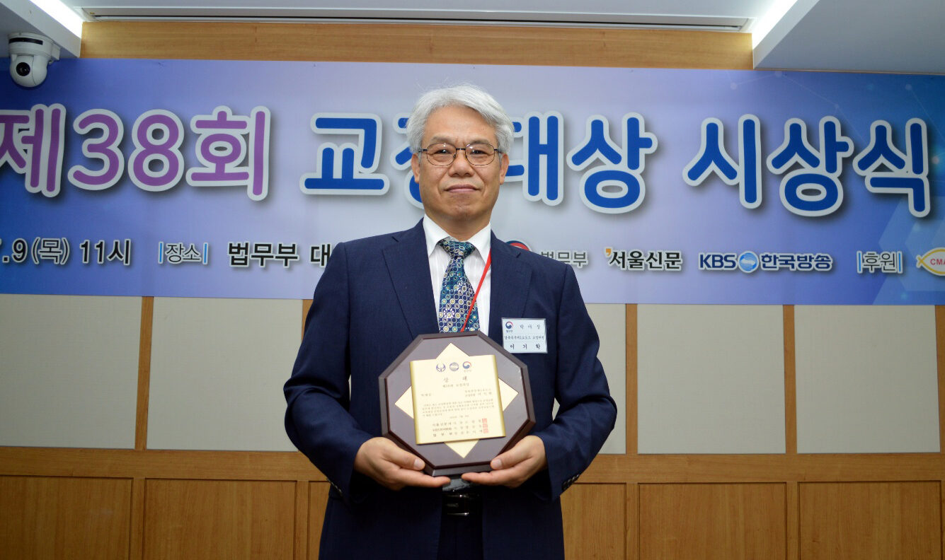  수상3.jpg