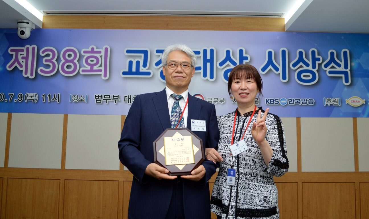  수상2.jpg