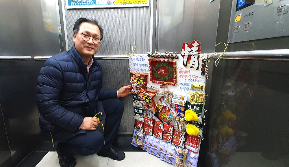KakaoTalk_20201227_144641327_03.jpg