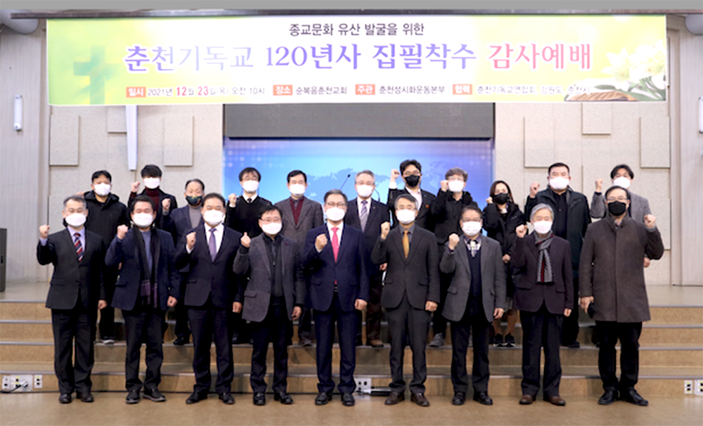 스크린샷 2021-12-23 오후 6.53.12.png