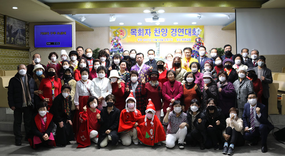 찬양 경연대회1.jpg