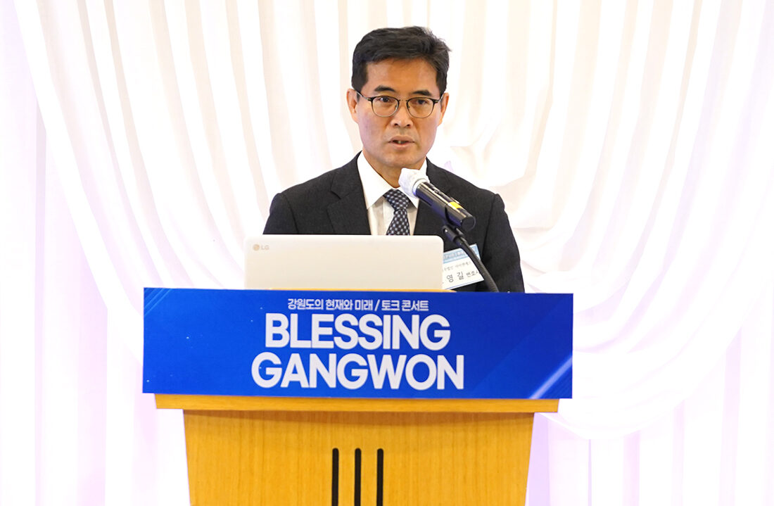 12조영길 변호사.jpg