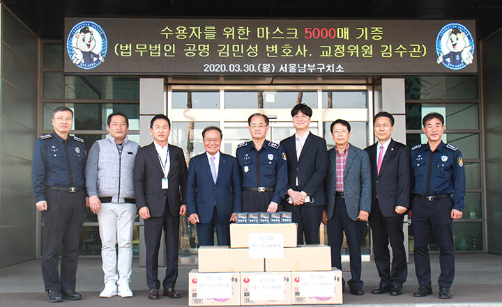 남부구치고1-1.jpg