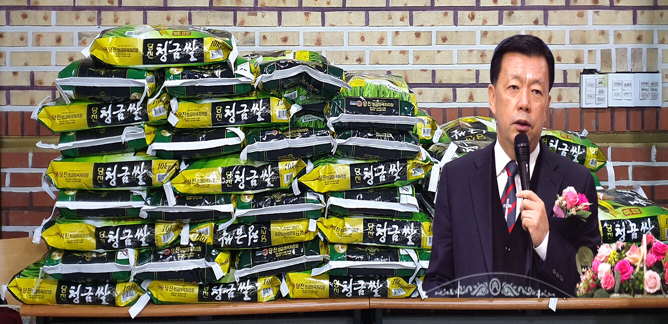 쌀 나눔 행사1002.jpg
