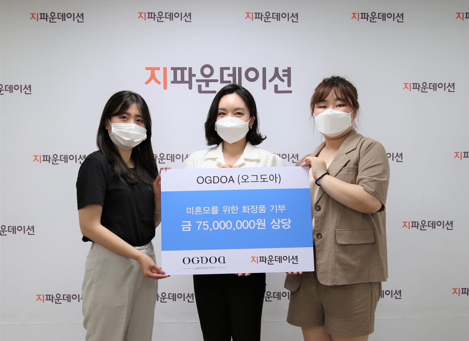 원본 전달사진.jpg
