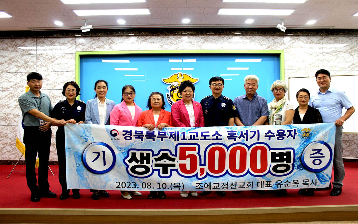 KakaoTalk_20230812_150519882_10.jpg