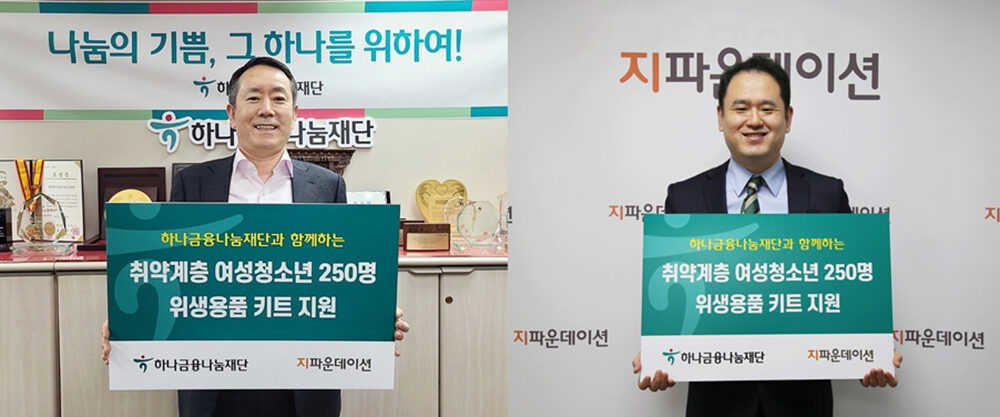 전달사진 원본.jpg