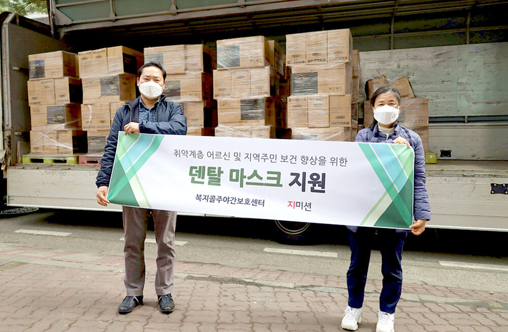 보도사진.JPG