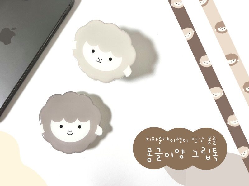 굿즈_원본.jpg