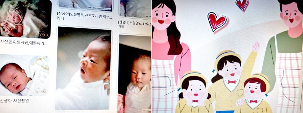 저출산1-2.jpg