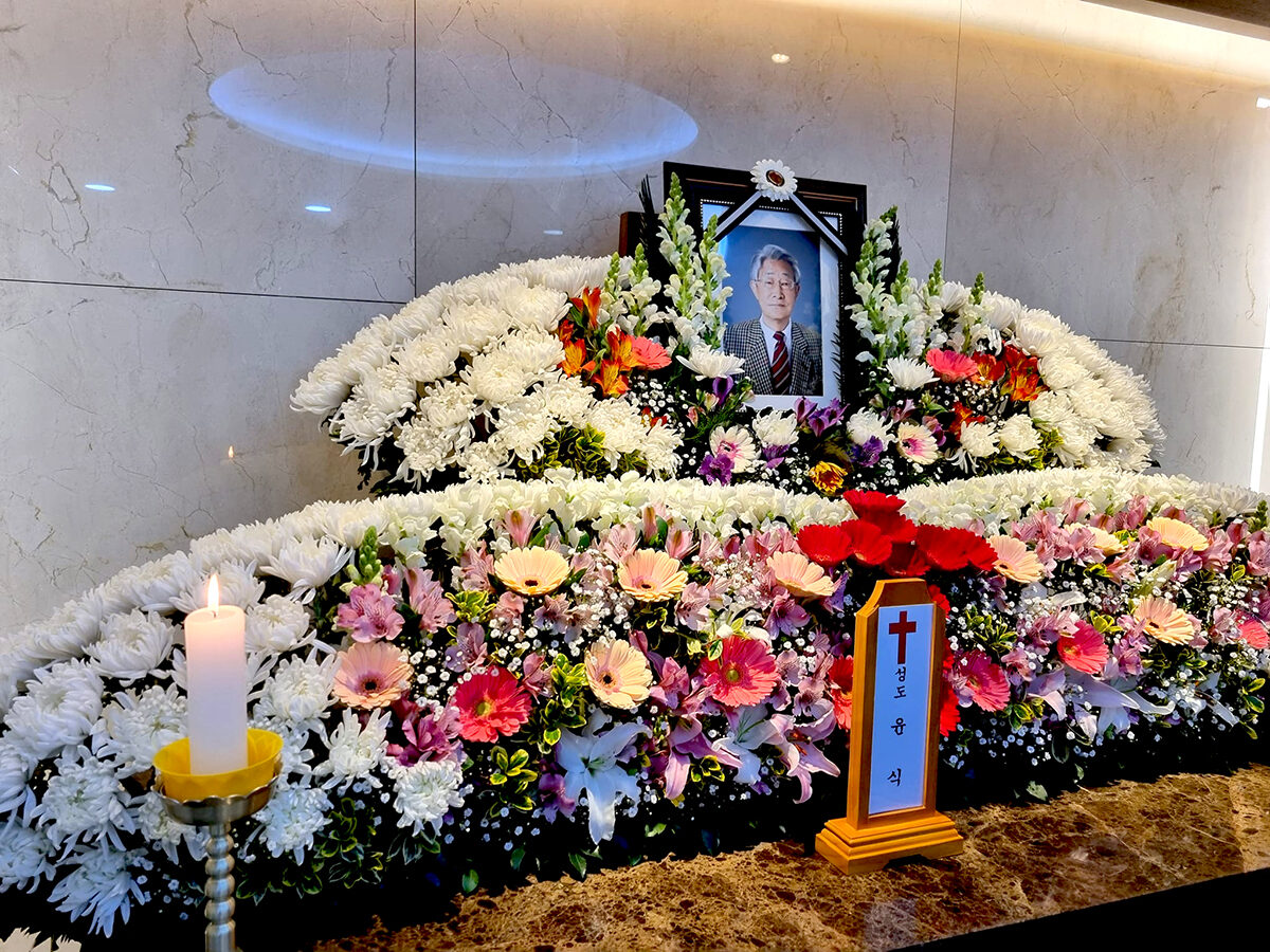 4.19혁명 주역 윤식 박사 천국환송.jpg