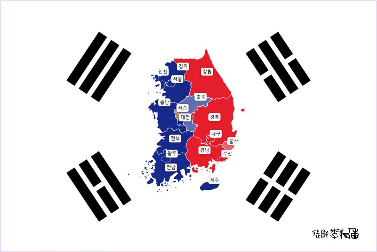 a새극기.jpg