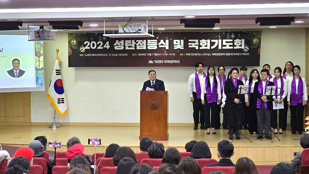 24 성탄설교3.jpg
