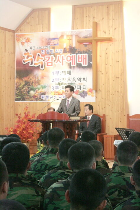 사진 115-03.jpg