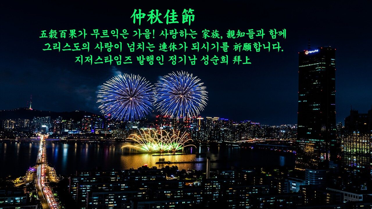 식물 테마 피치 덱.jpg