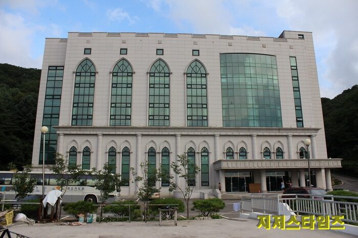 성소 대성전01.jpg