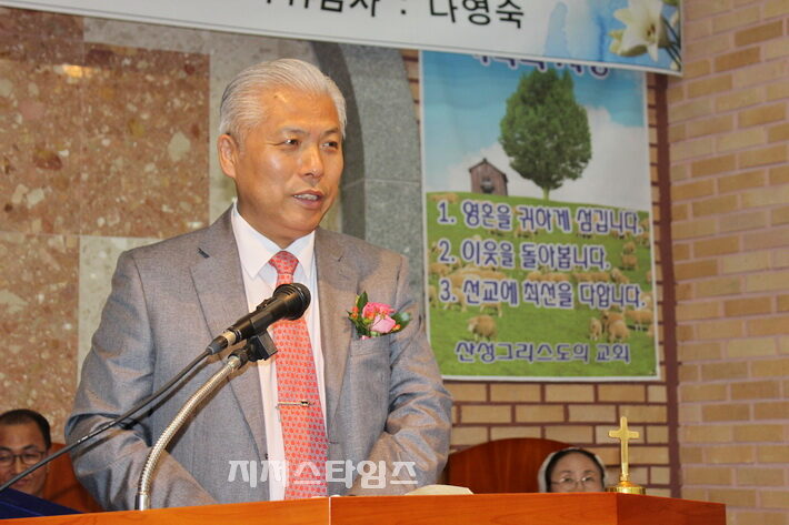 설교 곽동훈 목사.jpg