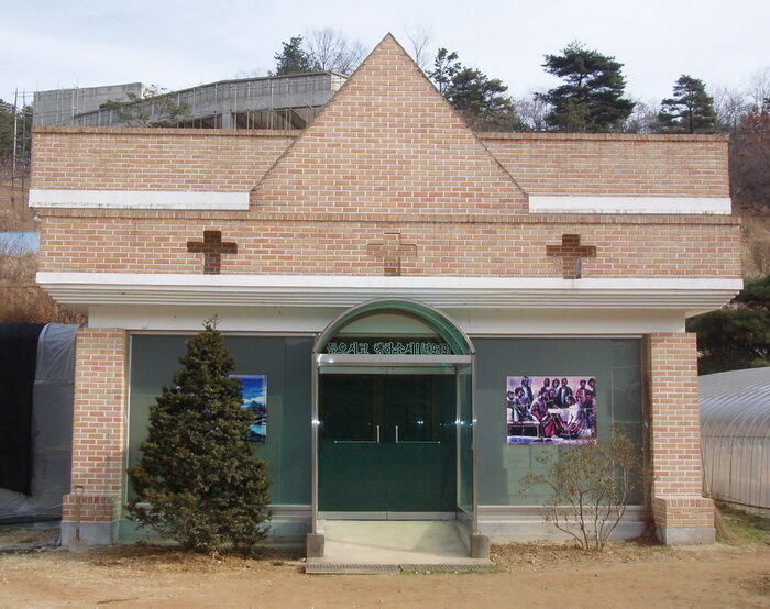 섬김의집02-01.jpg