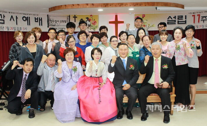 벧엘교회 임직기념102.jpg